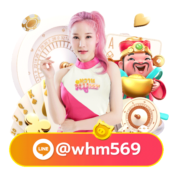 slotpop88 mascot